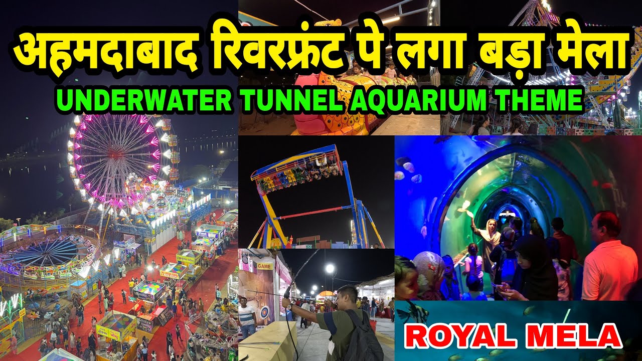 Riverfront Ahmedabad Mela 2024 | Underwater Tunnel Aqaurium in Ahmedabad | Royal Mela Ahmedabad
