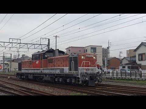 愛知機関区】旧鷲別機関区≪DD51ー1147号機≫が本線運用 - YouTube