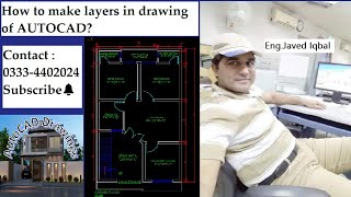 How  And Why To Make Layers In Architecture Drawing Of AutoCAD? Complete Tutorial of 25'X45'Ft Plot. screenshot 1