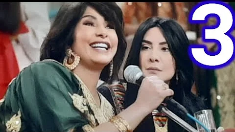 مسلسل كف ودفوف الحلقه الاولى