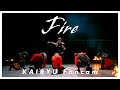 【MAZZEL】Fire(Choreographer /Noppo (s**t kingz))【KAIRYU Fancam】#MAZZEL #マーゼル #KAIRYU #カイリュウ #fire