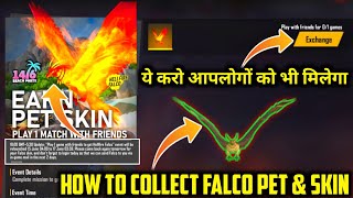 How To Claim Falco Pet & HellFire Skin | ये करो आपलोगों को भी मिलेगा Free Falco Pet In Free Fire