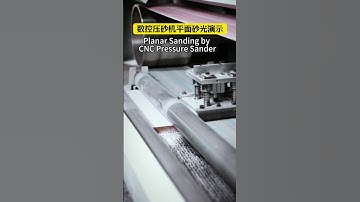 Planar Sanding by CNC Pressure Sander #machine #polishing #factory #woodworking #sanding #sander#cnc