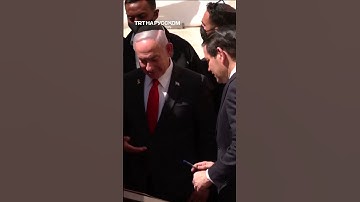 Госсекретарь США Марко Рубио у Стены плача с Нетаньяху