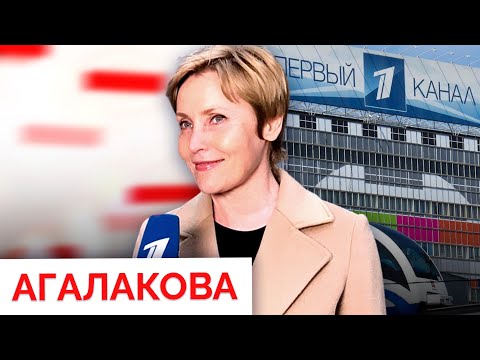 «24 февраля бежать стало некуда» : Жанна Агалакова — об уходе с «Первого канала»
