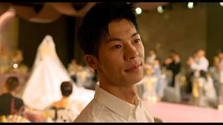 你的婚禮 My Love｜EP8 鼓起勇氣參加前女友的婚禮…許光漢看到了什麼？
