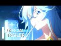 Tsue to tsurugi no wistoria  official trailer 