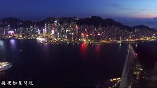 每一個晚上