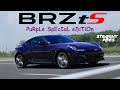 2025 Subaru BRZ TS Special PURPLE Edition 2025 Subaru BRZ TS Special PURPLE Edition