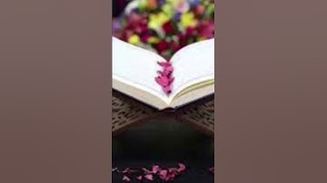 سورة ص من ٦٢-٨٣ بصوت ياسر الدوسري ١