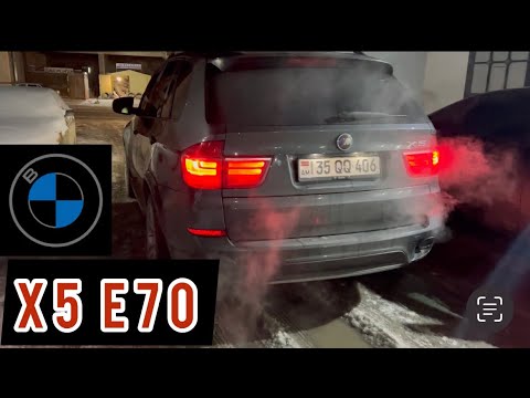 Bmw X5 Е70
