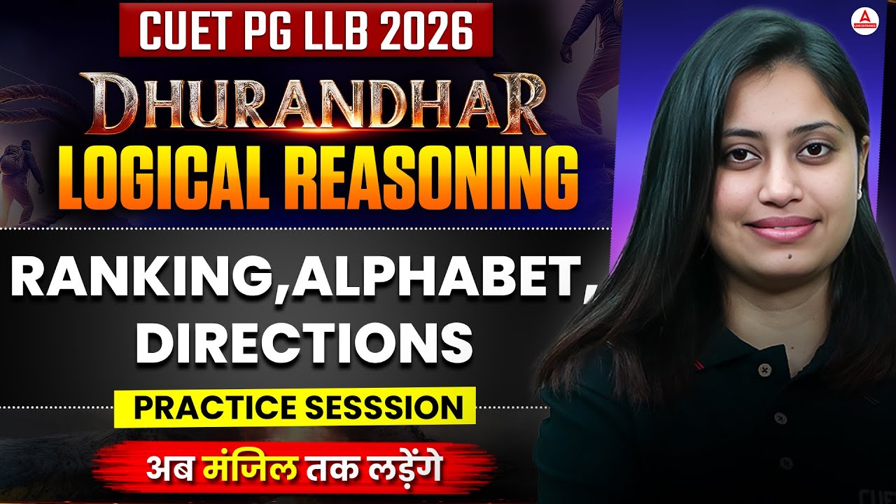 CUET PG LLB And MH CET LAW 2026 | Logical Reasoning Ranking, Alphabet ...