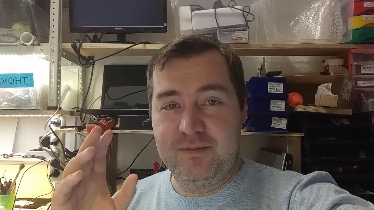 Разборка светодиодного светильника с датчиком движения из фикс-прайса ...?