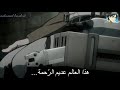 اقوى لحظة تحول إيرين إلى عملاق وينقد ميكاسا من العملاق
