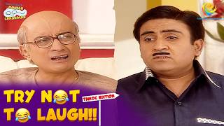 Nonsense baat pe gussa Huye Bapuji | Taarak Mehta Ka Ooltah Chashmah| Ep.122 | TNTL