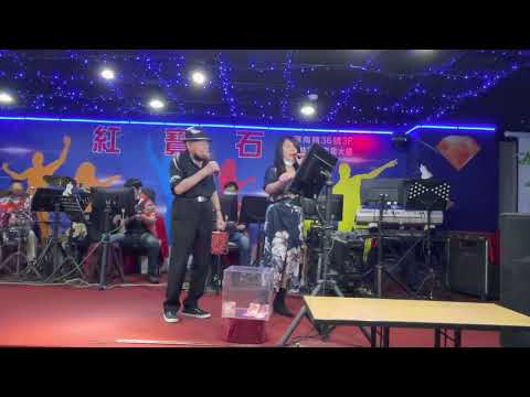 紅寶石2022年8月11日 朱先生 彩虹菱