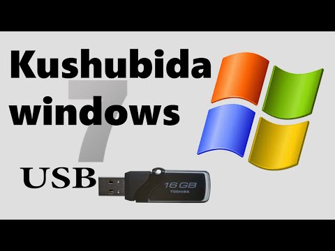 Video: Kā Noņemt Windows 7 Aktivizācijas Logu