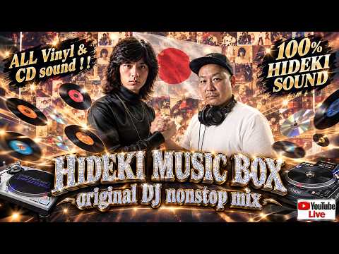 FULL VINYL and CD set / 西城秀樹 ・HIDEKI MUSIC BOX / DJ nonstop