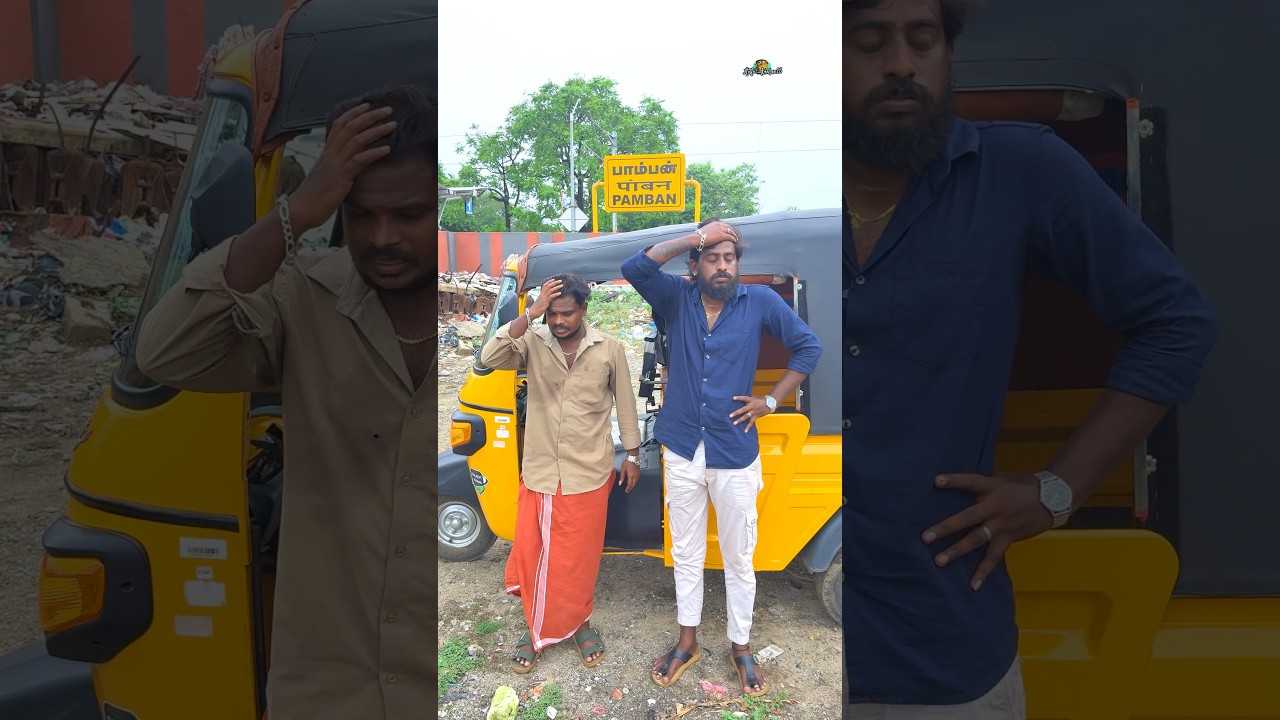 TASMAC Closed😅Kandippa Twist Irukku🤣Just For Fun🤣 #autokaaran #comedy #trending #twist #tncmvijay