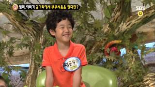 스타주니어쇼 붕어빵 130914 #41(7)