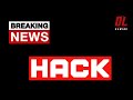 Breakingnews dlgaming hackbreaking news hack dl gaming