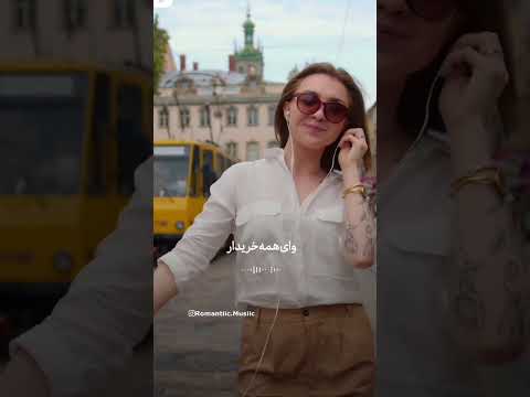 تو بازار مکاره