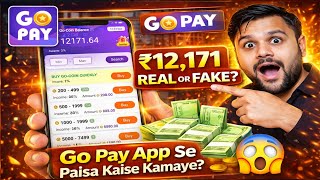 Go Pay App Se Paisa Kaise Kamaye? | Go Pay App Full Guide 2026 | Withdrawal Proof screenshot 4