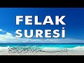 Felak suresi