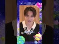 簡秀吉からメッセージが到着！💌