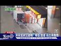 深夜進貨拉鋸戰! 「噪音.擋道」成住商難題｜TVBS新聞 @TVBSNEWS01