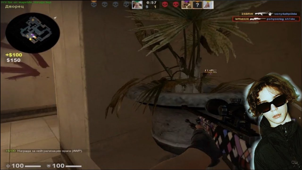 Осу карта uglystephan