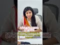 Can a Pregnant Woman Go Through a Scanner or Metal Detector? 🤰✨#drjyothi #pregnancy 89 777 38 912