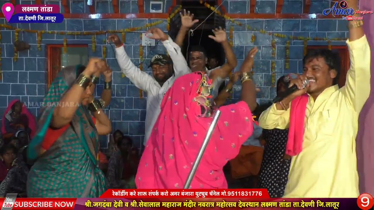 आचो कर काम तारो आचो हेजाये | अभय महाराज बंजारा भजन | Abhay Maharaj Banjara Bhajan