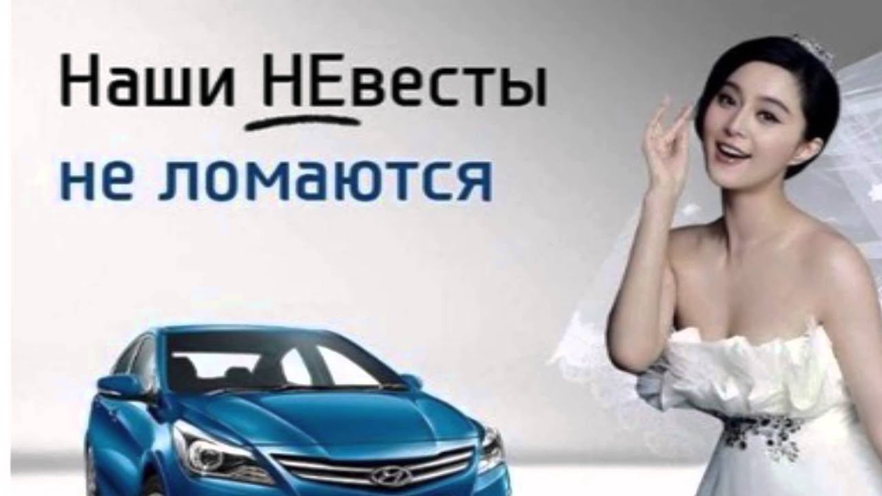 Реклама лада актеры
