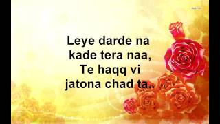 Loki Hanjua Cho With S atif Aslam