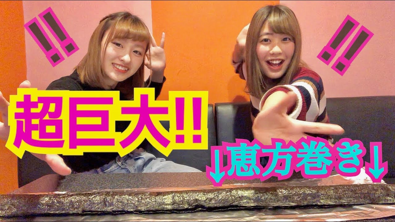 Unlisted きっぺけフーカーズ Videos