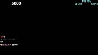 [넷마블][윈조이] 2026.6.30 승부다 오늘 터질떄 댔다슬롯 한게임 screenshot 2