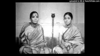 Emani Ne Nee Mahima - Mukhari Raagam