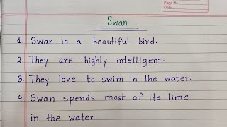 10 Lines Essay On Swan | Easy Sentences About Swan | Essay On Swan In English