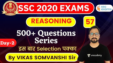 8:00 AM - SSC 2020 Exam | Reasoning by Vikas Somvanshi | 500+ Question Series (Day-2)