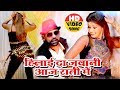 Jyotish lal yadav 2018 song  barati me        bhojpuri new songs