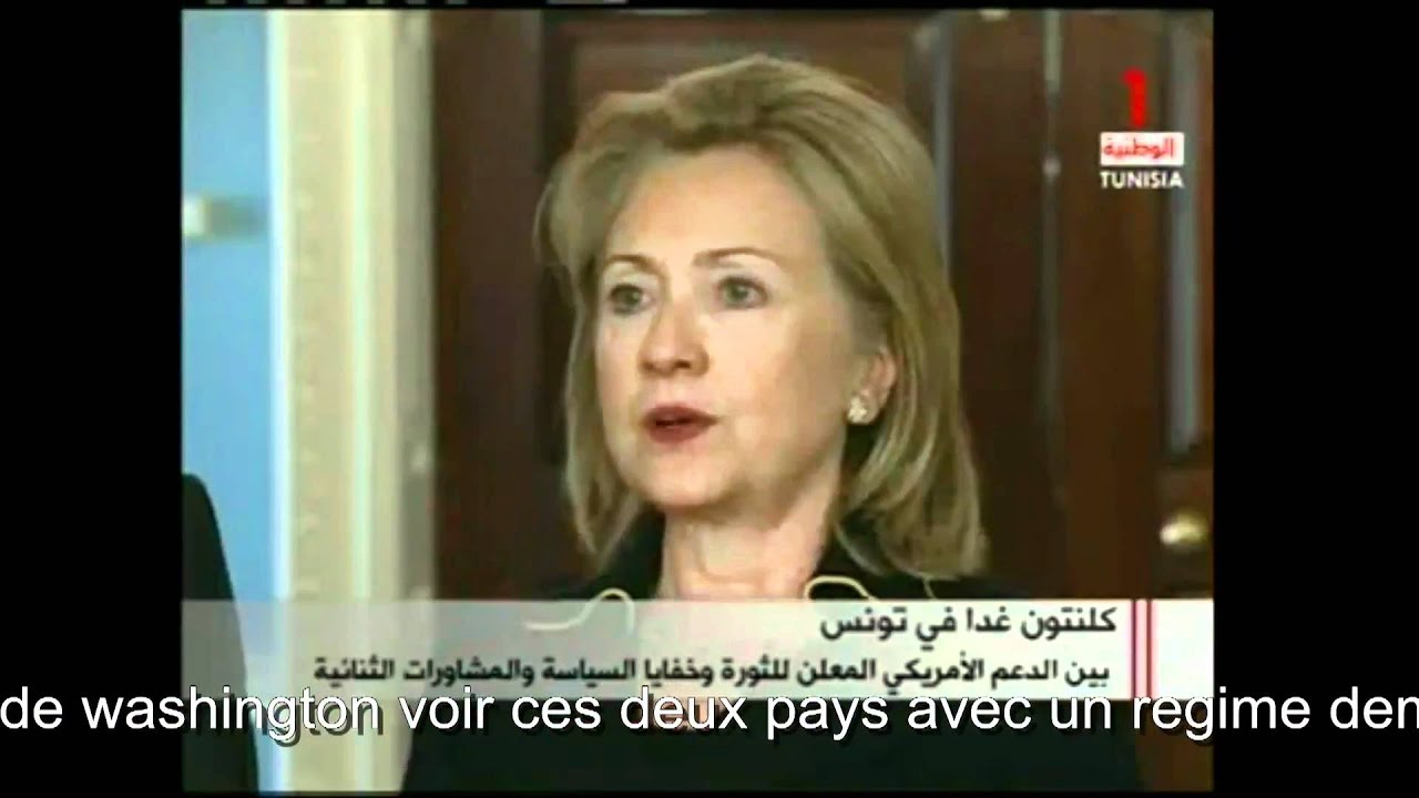 hillary clinton en tunisie- mainfestants.avi - YouTube