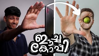 ഈച്ചകോപ്പി || Malayalam Mobile Photography & Editing Tutorial || Episode 20 screenshot 5