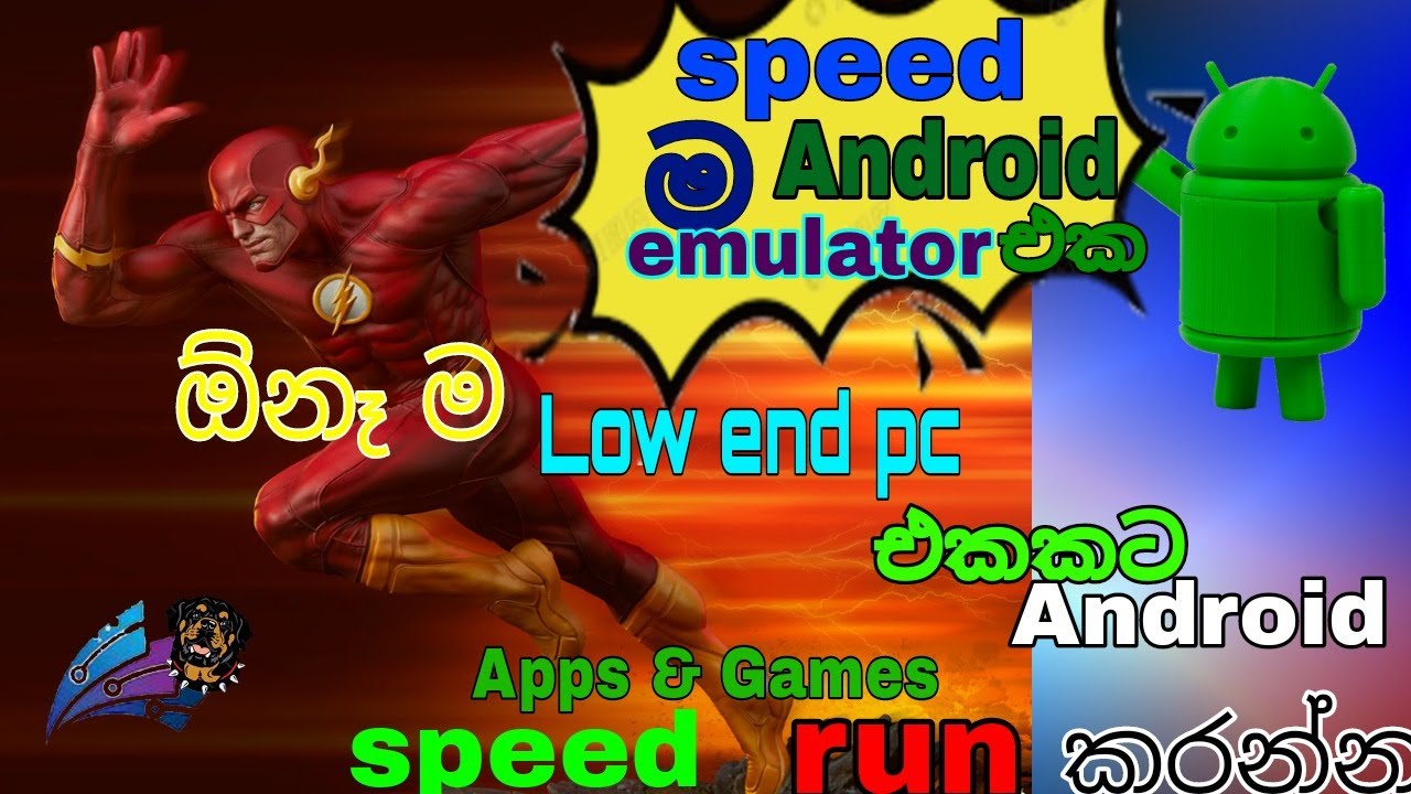 Best Android Emulator FOR LOW END PC IN Sinhala TECH AND PET MEDIA best-android-emulator-for-low-end-pc-in-sinhala-tech-and-pet-media