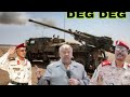 WAR DEG DEG Ah DJIBOUTI рџ рџ Ї July 20 2025 WAR DEG DEG Ah DJIBOUTI рџ рџ Ї July 20 2025