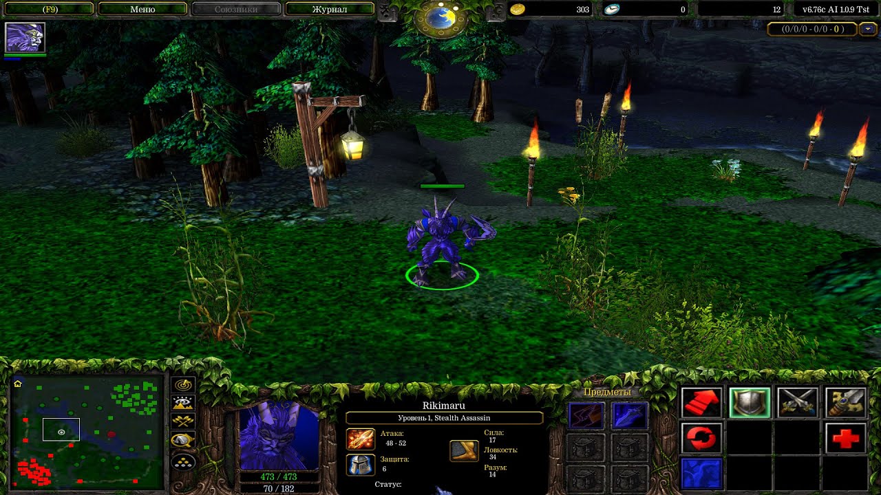 Is warcraft 3 on steam фото 110