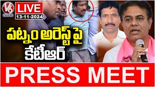 LIVE : BRS Working President KTR Press Meet | V6 News