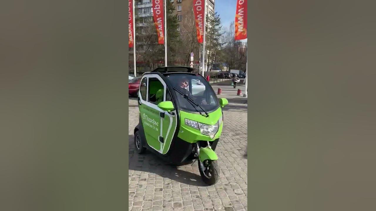 Трискутер - возможность удобного передвижения в чертах города и за его ...