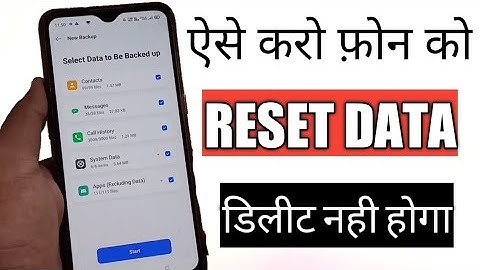 ⚡ How to HARD RESET Your Phone Without Losing Data! 📱 | Backup Your Data Before Reset 🔒