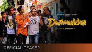 Dwimukha HD Teaser | Akshara Mynasu | James Muni | Sumanth